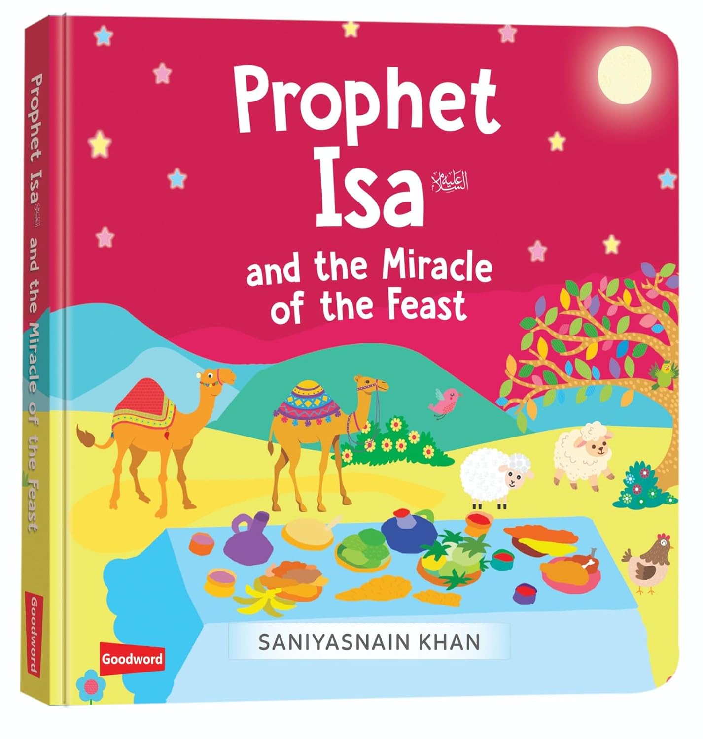 Prophet Isa Story book