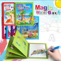 Water Magic Book
